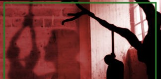 ظاهرة الانتحار في محافظة إب