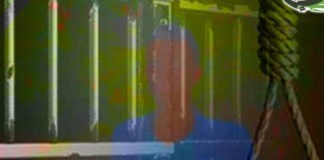 استئناف إب تصدر حكما بإعدام المتهمين في قضية اغتيال المهندس طه التويتي