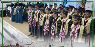 حفل تخرج الدفعة السابعة من جامعة القلم في إب