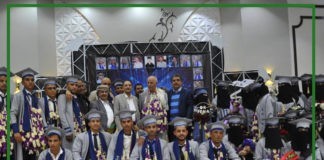 دفعة جديدة من خريجي المعهد العالي للعلوم الصحية قسم التمريض في إب