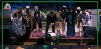 حصول محافظة إب على المركز الأول في المسرح بمهرجان الرسول الأعظم للعام الثاني على التوالي