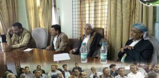 صباحية شعرية في ثقافة إب احتفاء بالثلاثين من نوفمبر