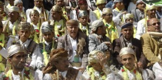 مهرجان عرس جماعي لـ230 عريساً وعروساً في إب