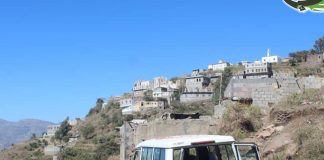 تنفيذ حملة نشاط إيصال خدمات الرعاية الصحية الاولية خارج الجدران في إب