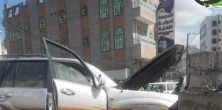 وفاة شيخ قبلي في مدينة إب متأثرا بانفجار عبوة ناسفة زرعت في سيارته