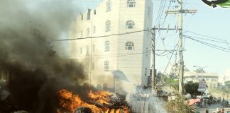 اندلاع حريق في شارع الجامعة