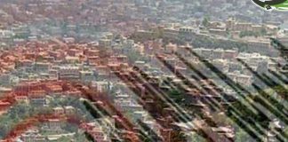 هزة أرضية متوسطة تضرب بعض مديريات إب