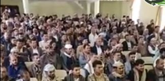 ثقافة إب ومؤسسة الشهداء تنظمان الاحتفالية الختامية لذكرى السنوية للشهيد