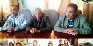 ندوة فكرية حول آثار محافظة إب