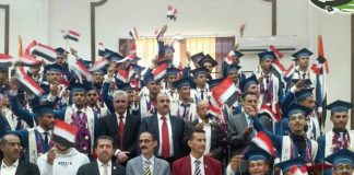 تخرج الدفعة السادسة من قسم الإدارة العامة بجامعة إب