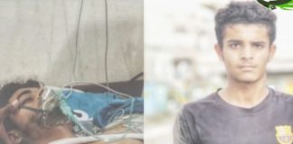 تعرض نجم رياضي لإصابة خطرة جراء تلقيه طلقة نارية بالقرب من نقطة أمنية