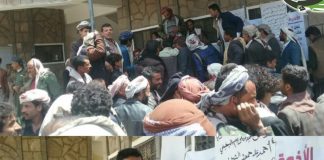 انتخاب هيئة إدارية جديدة لجمعية المزارعين للتنمية الزراعية ببني سرحه بالمخادر