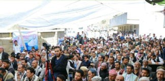 مؤسسة ” حرد ” تكرم 40 طالب وطالبة و18 خريجا من خريجي العزلة