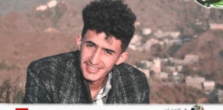 اليتويوبر الشهير في إب ” أيمن الحزمي لـ ” إب7 press” : أسعى للرقي والاحتراف ودخول مجال الفن ونشر محتوى إيجابي هادف