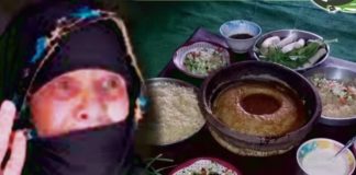 في رمضان ..” غبني على اللي مامعه حظيرِة “