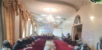 تدشين مشروع التوعية للحد من مخاطر الألغام والقنابل العنقودية بإب