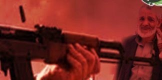 مقتل مواطن وابنه وإصابة أبنه الآخر وفرار الجناة