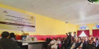 ورشة عمل تناقش أثر التوسع العمراني على التنمية الزراعية في إب