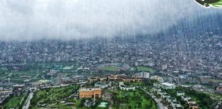 إب والبهجة والمطر