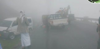 مرور إب تدعو السائقين لتوخي الحيطة والحذر