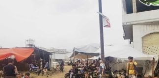 عيد الأضحى في إب ..العيد عيد العافية مش اللحمة الغالية