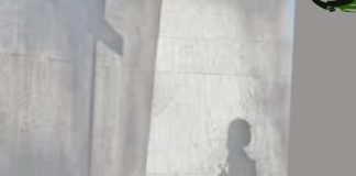 امرأة في الثامنة من العمر