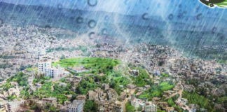 إب: وفاة 10 أشخاص وأضرار مادية كبيرة في 7 أيام أمطار