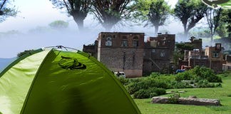 رحلة في ربوع مديرية بعدان الساحرة