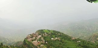 مذيخرة ..عروس إب