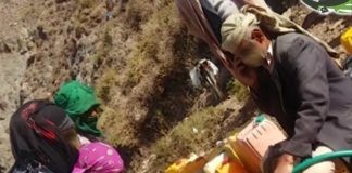 ” بحرانة ” وعذاب الماء