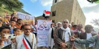 ” أصدقاء ناصر ” مبادرة الحياة في زمن الموت