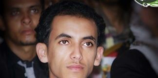 إدانات واسعة لعلمية ابتزاز وإرهاب الزميل ” الزهيري “