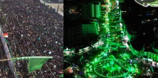 فعالية ختامية جماهيرية حاشدة بمحافظة إب احتفاء بالمولد النبوي الشريف