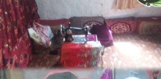 رويدا .. نضال وحلم