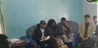 اجتماع لجمعيات ذوي الاعاقة في إب