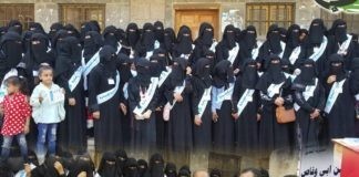 اختتام دورة في الإسعافات الأولية والعمل التطوعي في العدين بإب