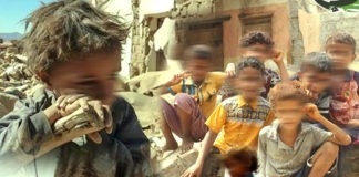 أطفال إب في زمن الحرب