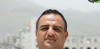 مؤسسة معا للتنمية والحقوق تكرم الزميل ” النظاري “