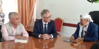 اليونيسف تناقش مشاريع الصحة والمياه والبيئة بإب