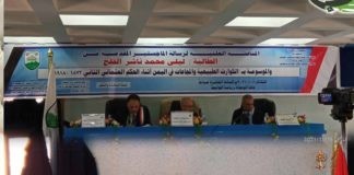 جامعة إب كلية الآداب قسم التاريخ تمنح الباحثة ليلى القلح درجة الماجستير بإمتياز