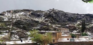 دخول اجزاء من محافظة إب إلى درجة التجمد تحت الصفر