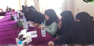 ورشة تقييمية بإب حول مشروع الإذاعة الإلكترونية والعون القضائي