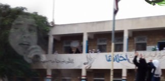 مشاركة الفتاة الريفية في الإذاعة المدرسية