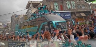 استقبال واسع للمنتخب الوطني للناشئين بإب