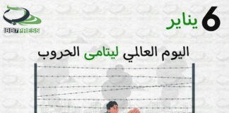 #InternationalDay_of_war_orphans #اليوم_العالمي_ليتامى_الحروب