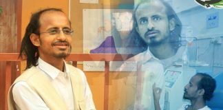 ” زيد الخير”.. الحياة لا تتوقف إلا عندما يموت الطموح في الأعماق