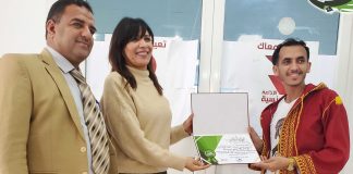 «إب7 برس» في الإذاعة التونسية بالعاصمة تونس