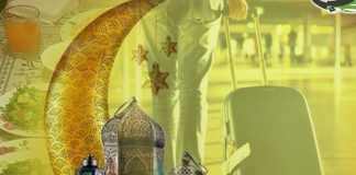 مطابخ رمضانية في الغربة