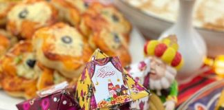 ” يا نفس ما تشتهي “