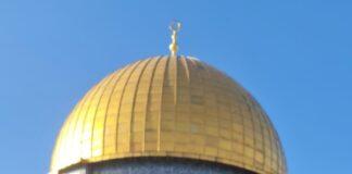 سلام الحب والأشواق تهفو من #الأقصى الحبيب